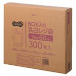 （まとめ） TANOSEE BOX入レジ袋 乳白60号 ヨコ350×タテ600×マチ幅150mm 1箱（300枚） 【×2セット】