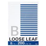 （まとめ） プラス ルーズリーフ B5 B罫 26穴NL-200B 1パック（200枚） 【×30セット】