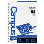 （まとめ） コクヨ キャンパスルーズリーフ（しっかり書ける） B5 B罫 26穴 ノ-S836B 1パック（100枚） 【×30セット】