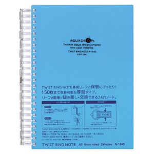 （まとめ） リヒトラブ AQUA DROPsツイストノート<超厚型> A5 B罫 青 100枚 N-1640-8 1冊 【×10セット】