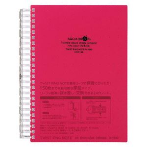 （まとめ） リヒトラブ AQUA DROPsツイストノート<超厚型> A5 B罫 赤 100枚 N-1640-3 1冊 【×10セット】