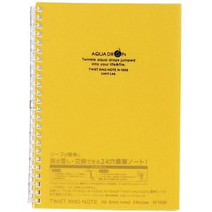 （まとめ） リヒトラブ AQUA DROPsツイストノート A5 24穴 B罫 黄 30枚 N-1658-5 1冊 【×30セット】