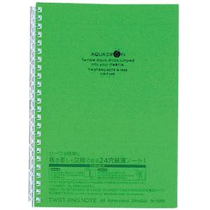 （まとめ） リヒトラブ AQUA DROPsツイストノート A5 24穴 B罫 黄緑 30枚 N-1658-6 1冊 【×30セット】