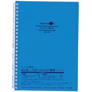 （まとめ） リヒトラブ AQUA DROPsツイストノート A5 24穴 B罫 青 30枚 N-1658-8 1冊 【×30セット】