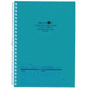 （まとめ） リヒトラブ AQUA DROPsツイストノート A5 24穴 B罫 青緑 30枚 N-1658-28 1冊 【×30セット】