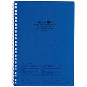 （まとめ） リヒトラブ AQUA DROPsツイストノート A5 24穴 B罫 藍 30枚 N-1658-11 1冊 【×30セット】