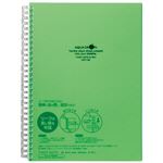 （まとめ） リヒトラブ AQUA DROPsツイストノート<厚型> A5 B罫 黄緑 70枚 N-1641-6 1冊 【×10セット】