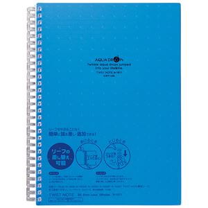 （まとめ） リヒトラブ AQUA DROPsツイストノート<厚型> A5 B罫 青 70枚 N-1641-8 1冊 【×10セット】