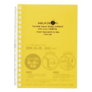 （まとめ） リヒトラブ AQUA DROPsツイストノート A6 17穴 B罫 30枚 黄 N-1664-5 1冊 【×30セット】
