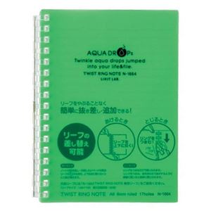 （まとめ） リヒトラブ AQUA DROPsツイストノート A6 17穴 B罫 30枚 黄緑 N-1664-6 1冊 【×30セット】
