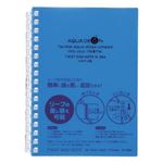 （まとめ） リヒトラブ AQUA DROPsツイストノート A6 17穴 B罫 30枚 青 N-1664-8 1冊 【×30セット】
