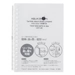 （まとめ） リヒトラブ AQUA DROPsツイストノート A6 17穴 B罫 30枚 乳白 N-1664-1 1冊 【×30セット】
