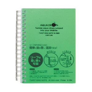 （まとめ） リヒトラブ AQUA DROPsツイストノート<厚型> A6 B罫 黄緑 70枚 N-1665-6 1冊 【×10セット】
