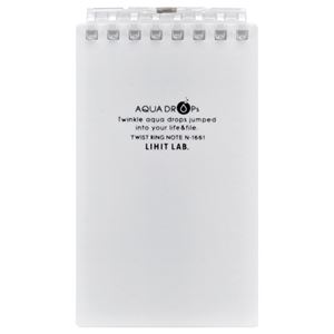 （まとめ） リヒトラブ AQUA DROPsツイストノート（メモサイズ） 125×72mm 8穴 5mm方眼罫 白 40枚 N-1661-0 1冊 【×30セット】