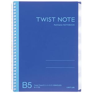 （まとめ） リヒトラブツイストノート<インデックス付き> セミB5 青 30枚 N-1735-8 1冊 【×10セット】