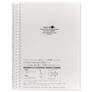 （まとめ） リヒトラブ AQUA DROPsツイストノート<超厚型> セミB5 B罫 乳白 100枚 N-1610-1 1冊 【×5セット】