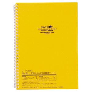 （まとめ） リヒトラブ AQUA DROPsツイストノート セミB5 29穴 B罫 30枚 黄 N-1608-5 1冊 【×30セット】