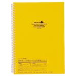 （まとめ） リヒトラブ AQUA DROPsツイストノート セミB5 29穴 B罫 30枚 黄 N-1608-5 1冊 【×30セット】
