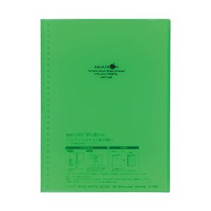 （まとめ） リヒトラブ AQUA DROPsツイストノートブック セミB5 29穴 B罫 30枚 黄緑 N-1620-6 1冊 【×10セット】