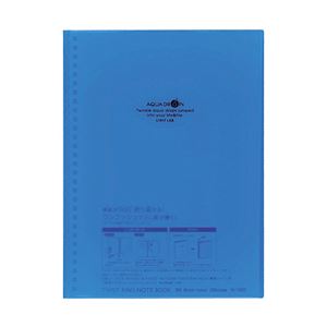 （まとめ） リヒトラブ AQUA DROPsツイストノートブック セミB5 29穴 B罫 30枚 青 N-1620-8 1冊 【×10セット】