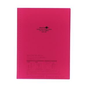 （まとめ） リヒトラブ AQUA DROPsツイストノートブック セミB5 29穴 B罫 30枚 赤 N-1620-3 1冊 【×10セット】