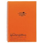（まとめ） リヒトラブ AQUA DROPsツイストノート セミB5 29穴 B罫 30枚 橙 N-1608-4 1冊 【×30セット】
