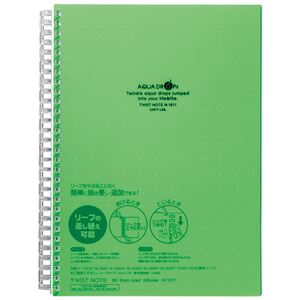 （まとめ） リヒトラブ AQUA DROPsツイストノート<厚型> セミB5 B罫 黄緑 70枚 N-1611-6 1冊 【×10セット】