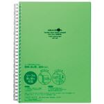 （まとめ） リヒトラブ AQUA DROPsツイストノート<厚型> セミB5 B罫 黄緑 70枚 N-1611-6 1冊 【×10セット】