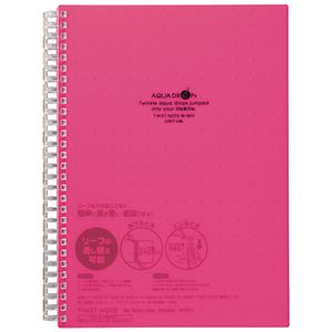 （まとめ） リヒトラブ AQUA DROPsツイストノート<厚型> セミB5 B罫 赤 70枚 N-1611-3 1冊 【×10セット】