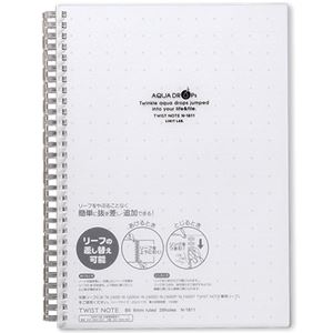 （まとめ） リヒトラブ AQUA DROPsツイストノート<厚型> セミB5 B罫 乳白 70枚 N-1611-1 1冊 【×10セット】