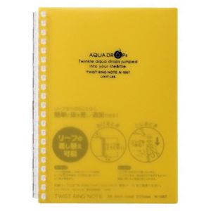 （まとめ） リヒトラブ AQUA DROPsツイストノート B6 B罫 黄 30枚 N-1669-5 1冊 【×30セット】