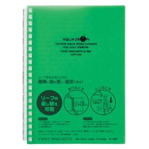 （まとめ） リヒトラブ AQUA DROPsツイストノート B6 B罫 黄緑 30枚 N-1669-6 1冊 【×30セット】