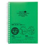 （まとめ） リヒトラブ AQUA DROPsツイストノート B6 B罫 黄緑 30枚 N-1669-6 1冊 【×30セット】