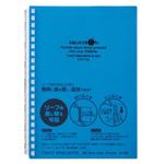 （まとめ） リヒトラブ AQUA DROPsツイストノート B6 B罫 青 30枚 N-1669-8 1冊 【×30セット】