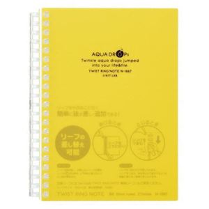 （まとめ） リヒトラブ AQUA DROPsツイストノート<厚型> B6 B罫 黄 70枚 N-1667-5 1冊 【×10セット】