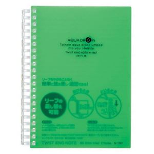 （まとめ） リヒトラブ AQUA DROPsツイストノート<厚型> B6 B罫 黄緑 70枚 N-1667-6 1冊 【×10セット】