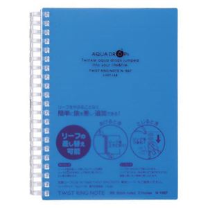 （まとめ） リヒトラブ AQUA DROPsツイストノート<厚型> B6 B罫 青 70枚 N-1667-8 1冊 【×10セット】