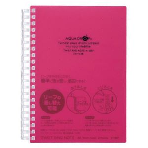 （まとめ） リヒトラブ AQUA DROPsツイストノート<厚型> B6 B罫 赤 70枚 N-1667-3 1冊 【×10セット】