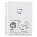 （まとめ） リヒトラブ AQUA DROPsツイストノート<厚型> B6 B罫 乳白 70枚 N-1667-1 1冊 【×10セット】