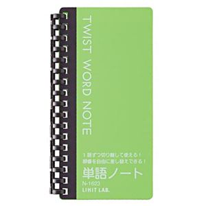（まとめ） リヒトラブ ツイストワードノート148×77mm 黄緑 方眼罫 20枚 N-1623-6 1冊 【×30セット】