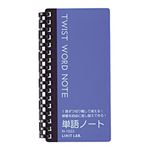 （まとめ） リヒトラブ ツイストワードノート148×77mm 青 方眼罫 20枚 N-1623-8 1冊 【×30セット】
