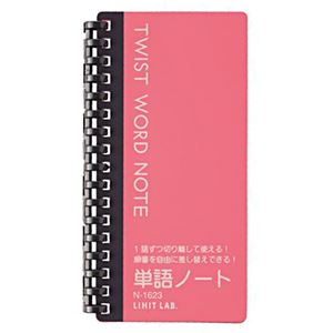 （まとめ） リヒトラブ ツイストワードノート148×77mm 赤 方眼罫 20枚 N-1623-3 1冊 【×30セット】