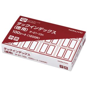 （まとめ） コクヨ タックインデックス 紙ラベル徳用 中 23×29mm 赤枠 タ-21-10R 1パック（1200片入：12片×100シート） 【×5セット】