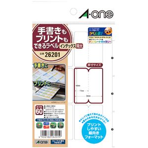 （まとめ） エーワン 手書きもプリントもできるラベルはがきサイズ インデックス 特大 26201 1パック（60面：6面×10シート） 【×30セット】