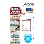 （まとめ） エーワン 手書きもプリントもできるラベルはがきサイズ インデックス 特大 26201 1パック（60面：6面×10シート） 【×30セット】