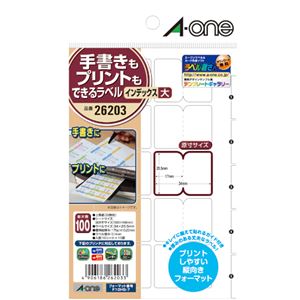 （まとめ） エーワン 手書きもプリントもできるラベルはがきサイズ インデックス 大 26203 1パック（100面：10面×10シート） 【×30セット】