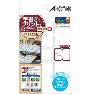 （まとめ） エーワン 手書きもプリントもできるラベルはがきサイズ インデックス 中 26205 1パック（150面：15面×10シート） 【×30セット】