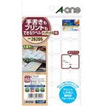 （まとめ） エーワン 手書きもプリントもできるラベルはがきサイズ インデックス 中 26205 1パック（150面：15面×10シート） 【×30セット】