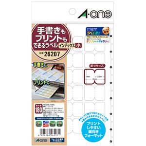 （まとめ） エーワン 手書きもプリントもできるラベルはがきサイズ インデックス 小 26207 1パック（180面：18面×10シート） 【×30セット】