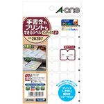 （まとめ） エーワン 手書きもプリントもできるラベルはがきサイズ インデックス 小 26207 1パック（180面：18面×10シート） 【×30セット】